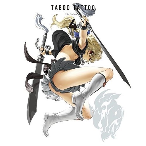 アニメBlu-ray　Disc　タブー・タトゥー 初回生産限定版 全6巻セット Amazon.co.jp: 「タブー・タトゥー」Blu-ray初回生産限定版 6