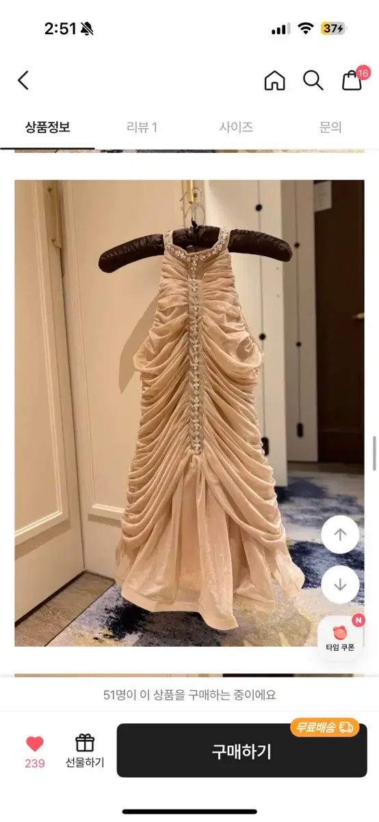 ベルベ ホルターネック シャーリング ミニ ドレス XS 痩せ型44-55まで