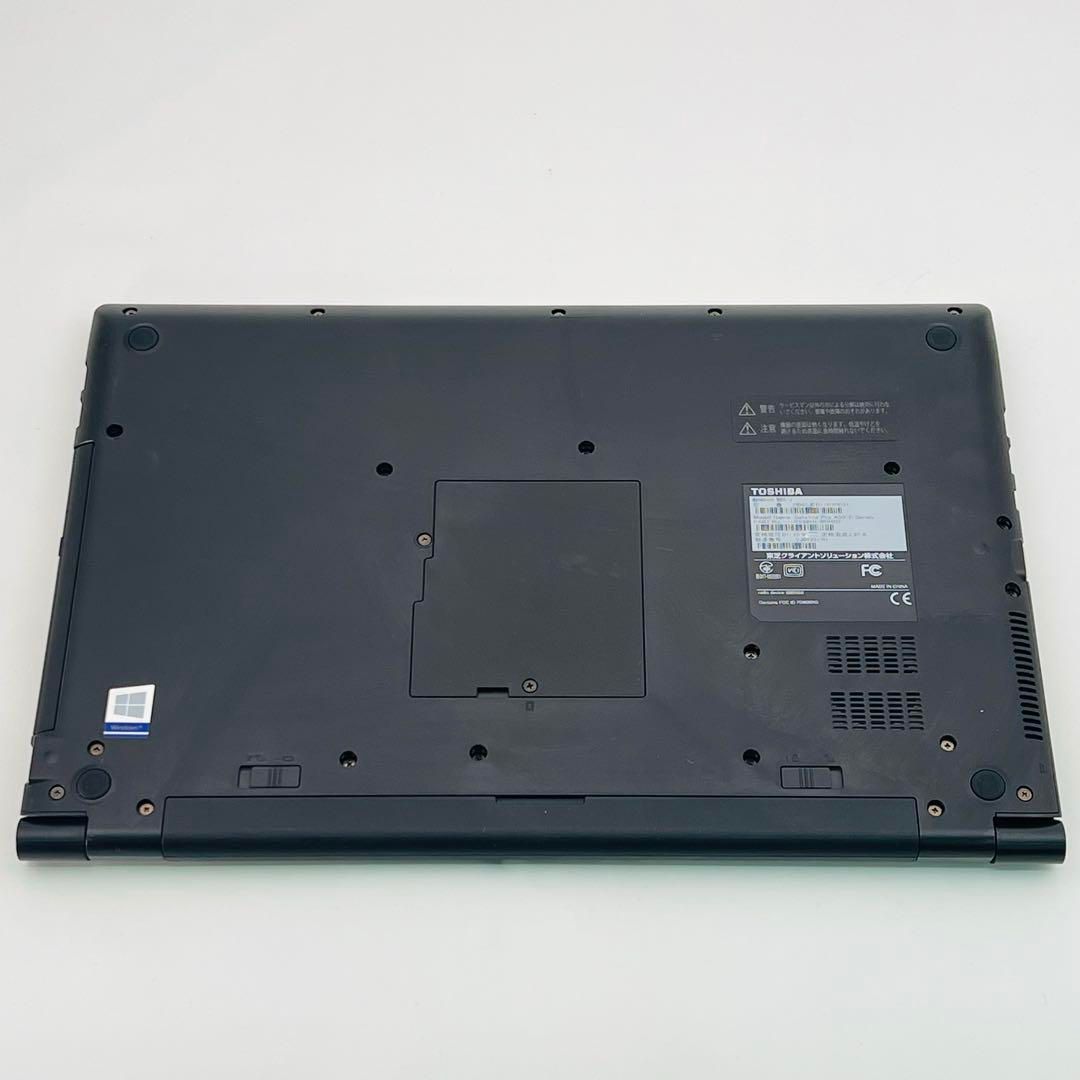 TOSHIBA dynabook B65/J 2018年式 Corei5 16GB ノートパソコン