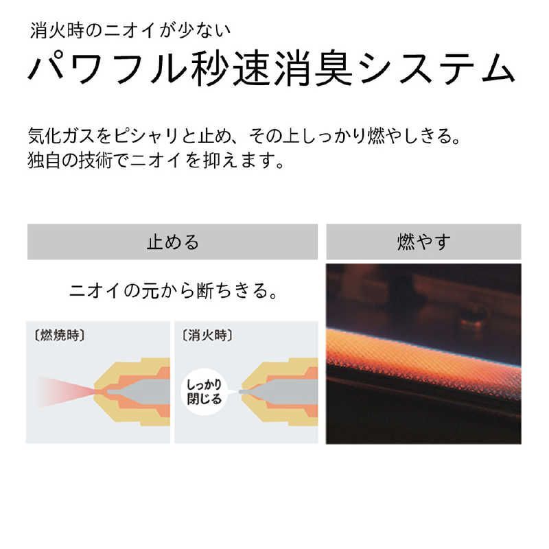 未開梱 ダイニチ工業 石油ファンヒーター LSタイプ 木造10畳まで コンクリート13畳まで タンク容量9.0L ムーンホワイト FW-3725LS-W WWW_KANDAIZUMI_COM