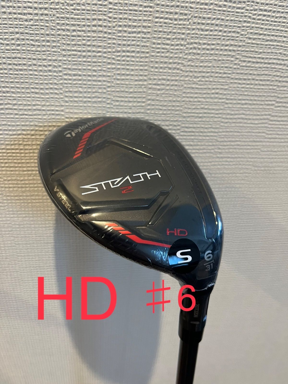 TaylorMade - 【新品・未使用】テーラーメイド ステルス2 レスキュー 6 S カーボン テーラーメイド ステルス2 レスキュー ユーティリティ カーボン