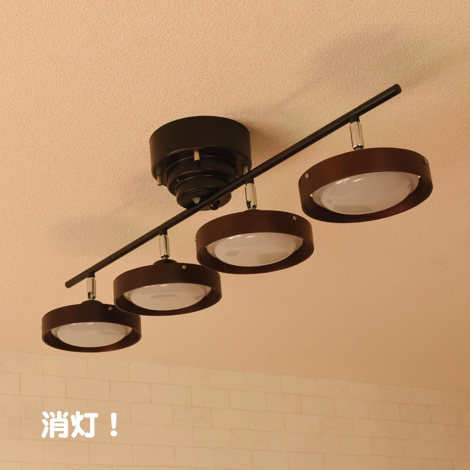 2024年激安 リモコン LED 4灯 8畳 6畳 おしゃれ LED内蔵 シーリングライト シーリングライト・天井照明