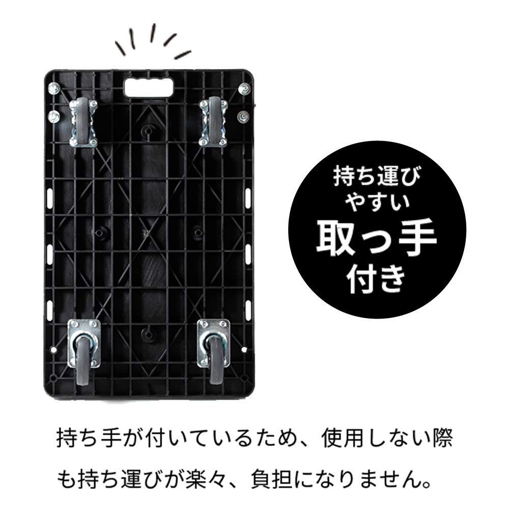 業務用台車 軽量