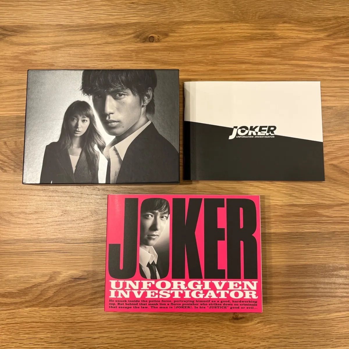 ジョーカー 許されざる捜査官 DVD-BOX 7枚組 - メルカリ