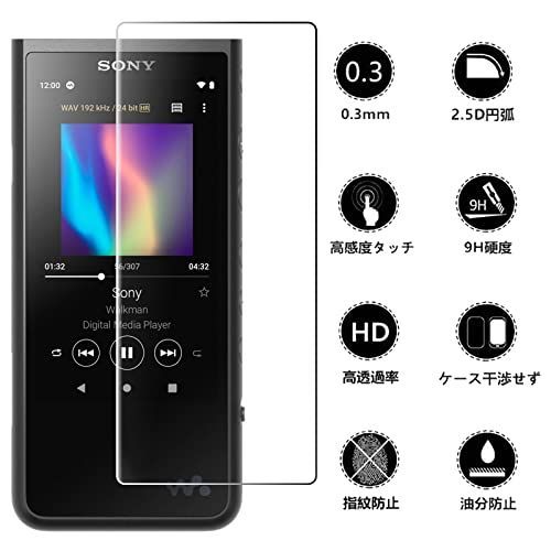 ポータブルプレーヤーzx507セット2 - ポータブルプレーヤー