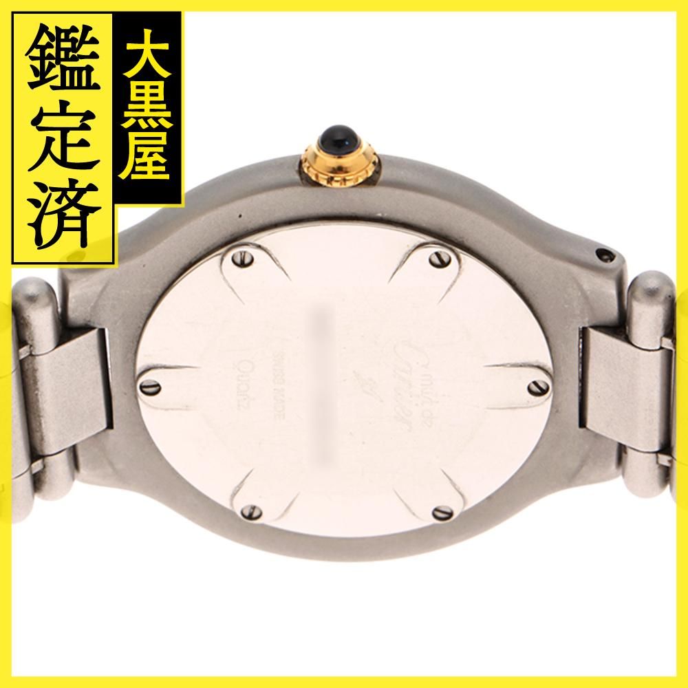 ヴァンティアン 83090171