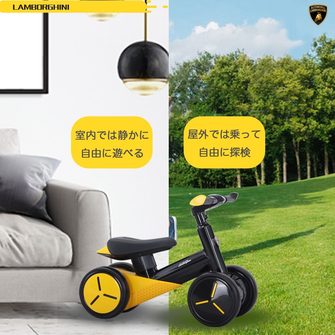 未使用品 Lamborghini バランスバイク&トライク ギフト箱付き Lamborghini - 未使用 Lamborghiniバランスバイク&トライクブラック