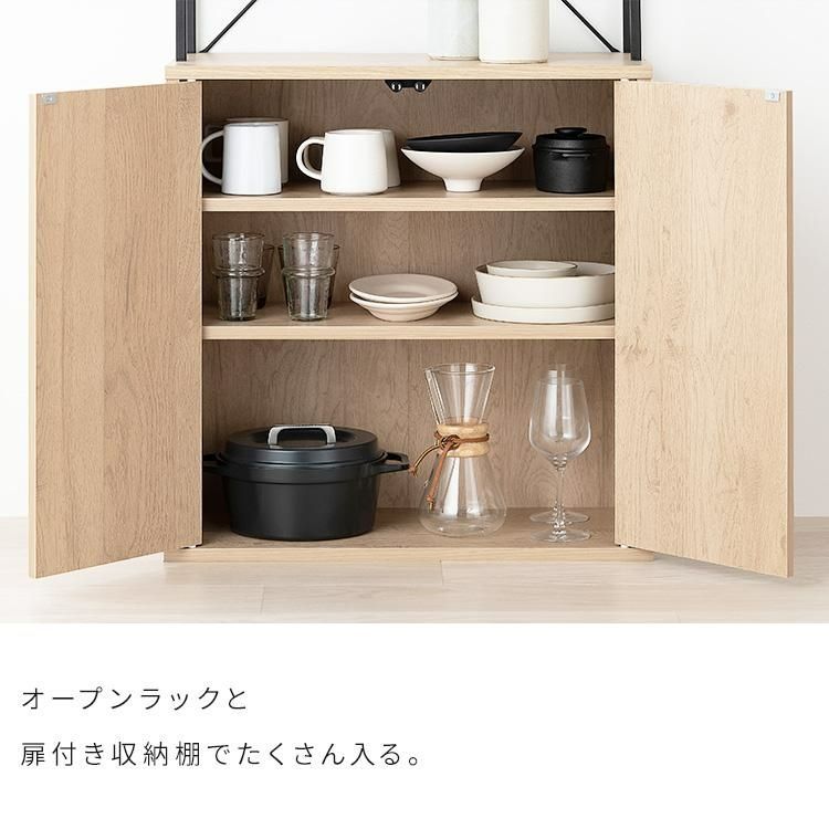 スリム