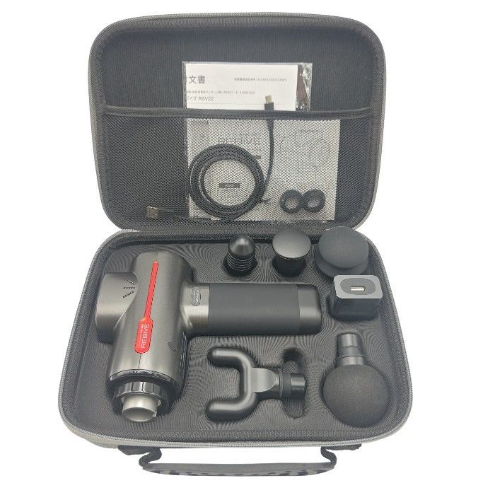 MYTREX マイトレックス REBIVE リバイブ 家庭用電気マッサージ器 MT-RBV22G 医療機器認証番号 304AKBZX00034000 H４