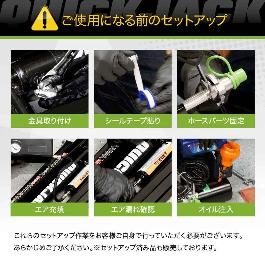 カージャッキ