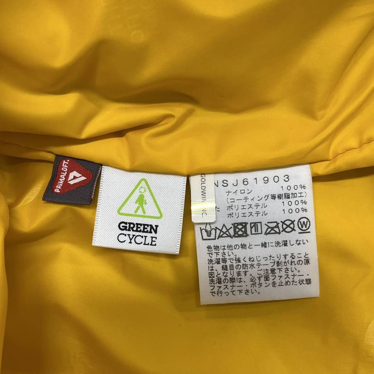 THE NORTH FACE ノースフェイス NSJ61903 WINTER COACH JACKET