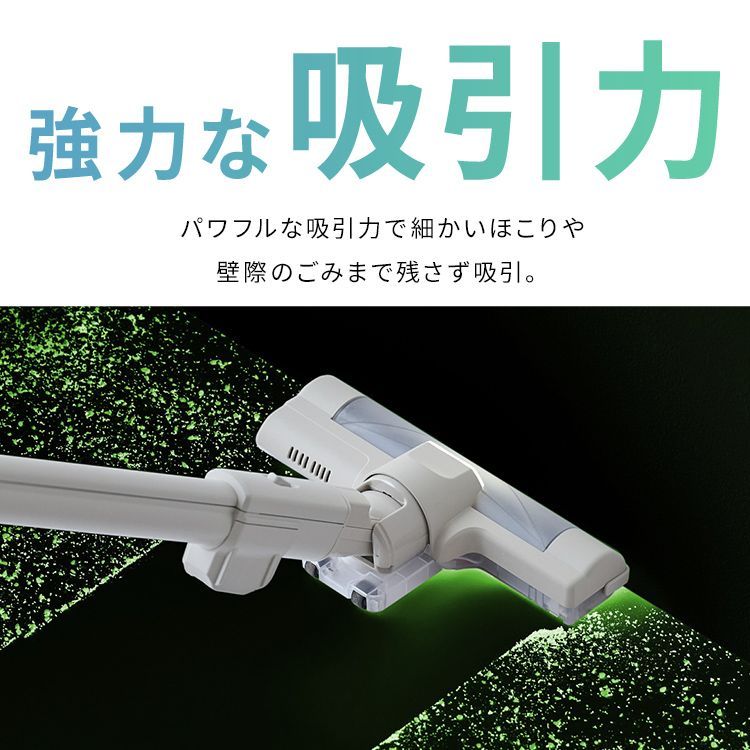 置くだけ充電 静電モップ付き
