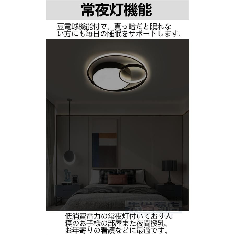 調色