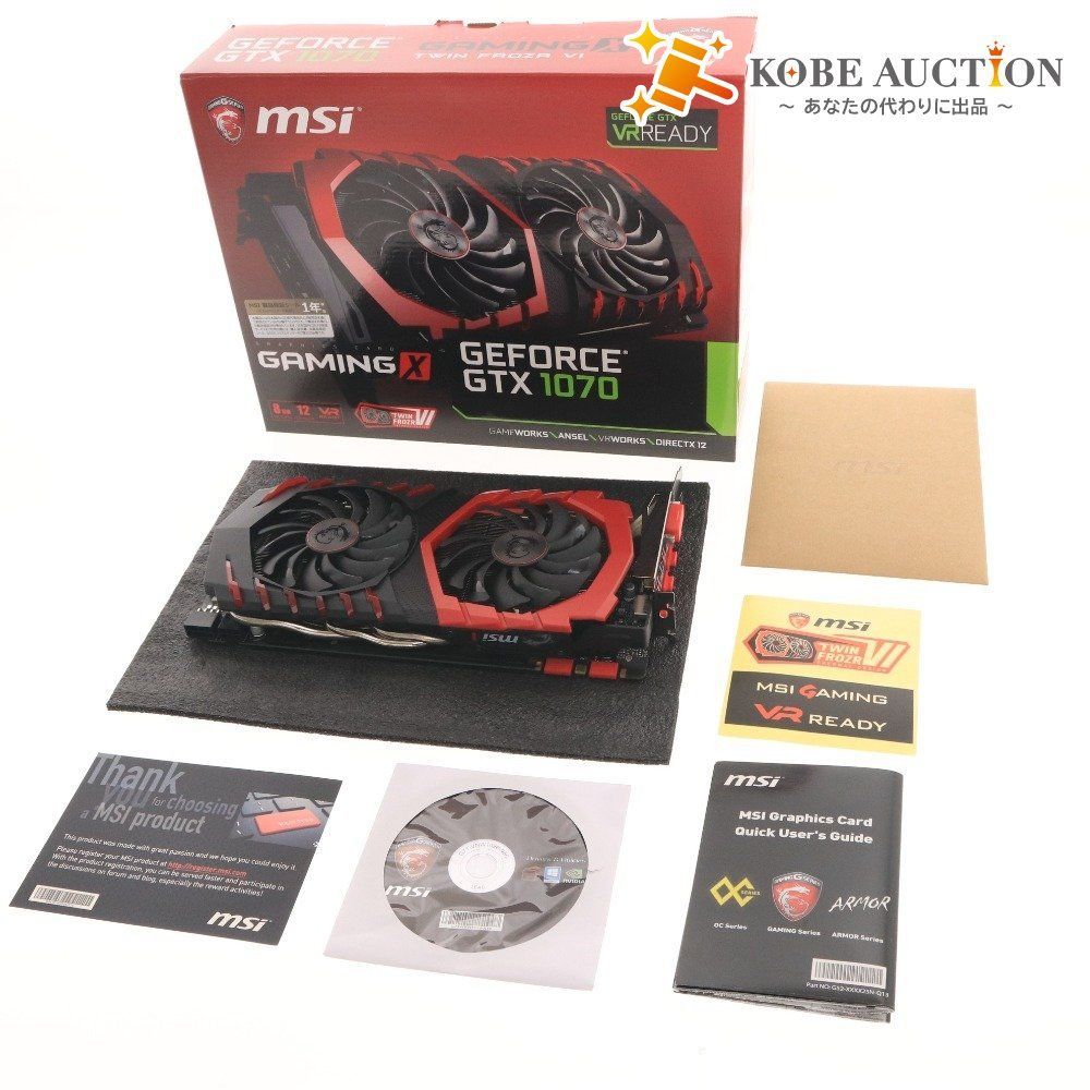 中古】 ZOTAC GEFORCE GTX 1080 Ti AMP EXTREME グラフィックスボード
