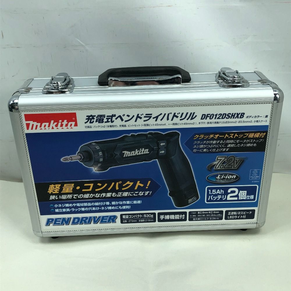 MAKITA マキタ 締め付け工具 インパクトドライバ S DF012DSHXB ブラック