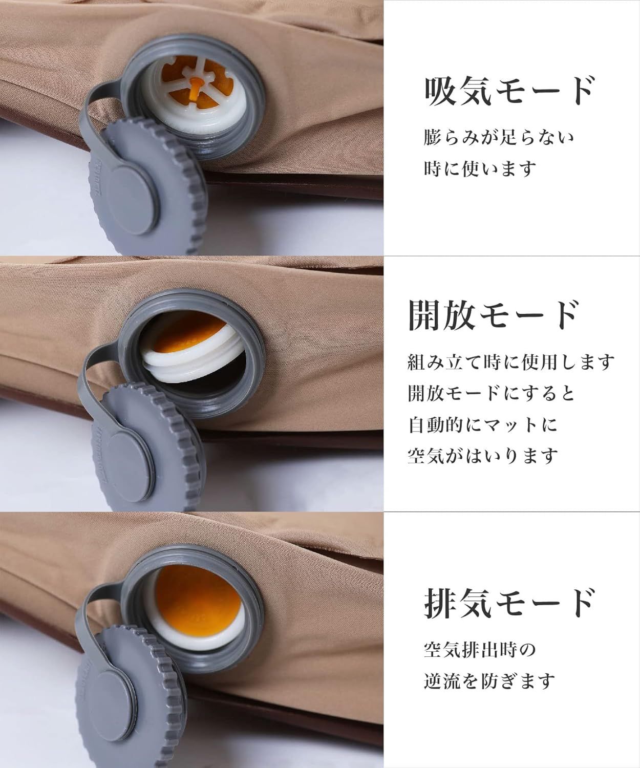 厚 持ち運び