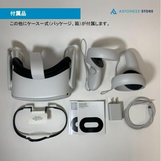  quest 2 256GB 眼鏡スペーサーなし Oculus Quest 2に眼鏡が入らない話 | 荻窪 流の電脳茶房