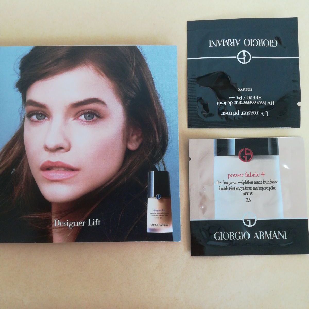 アルマーニ ファブリック ファンデーション 化粧下地 サンプル