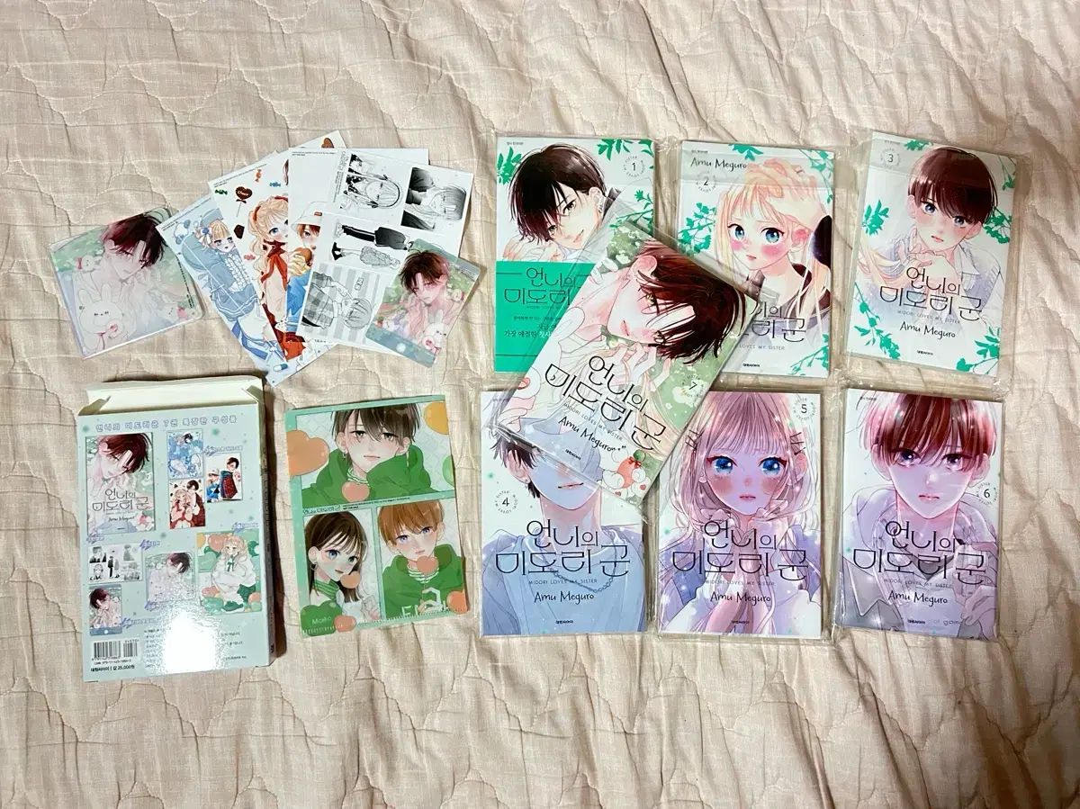 お姉さんのミドリくん オール初版 1-6巻 7巻 特典 グッズ セット