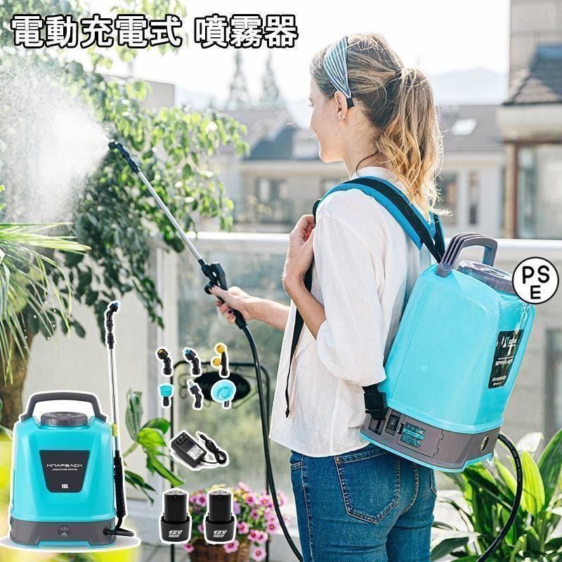 噴霧器 コードレス