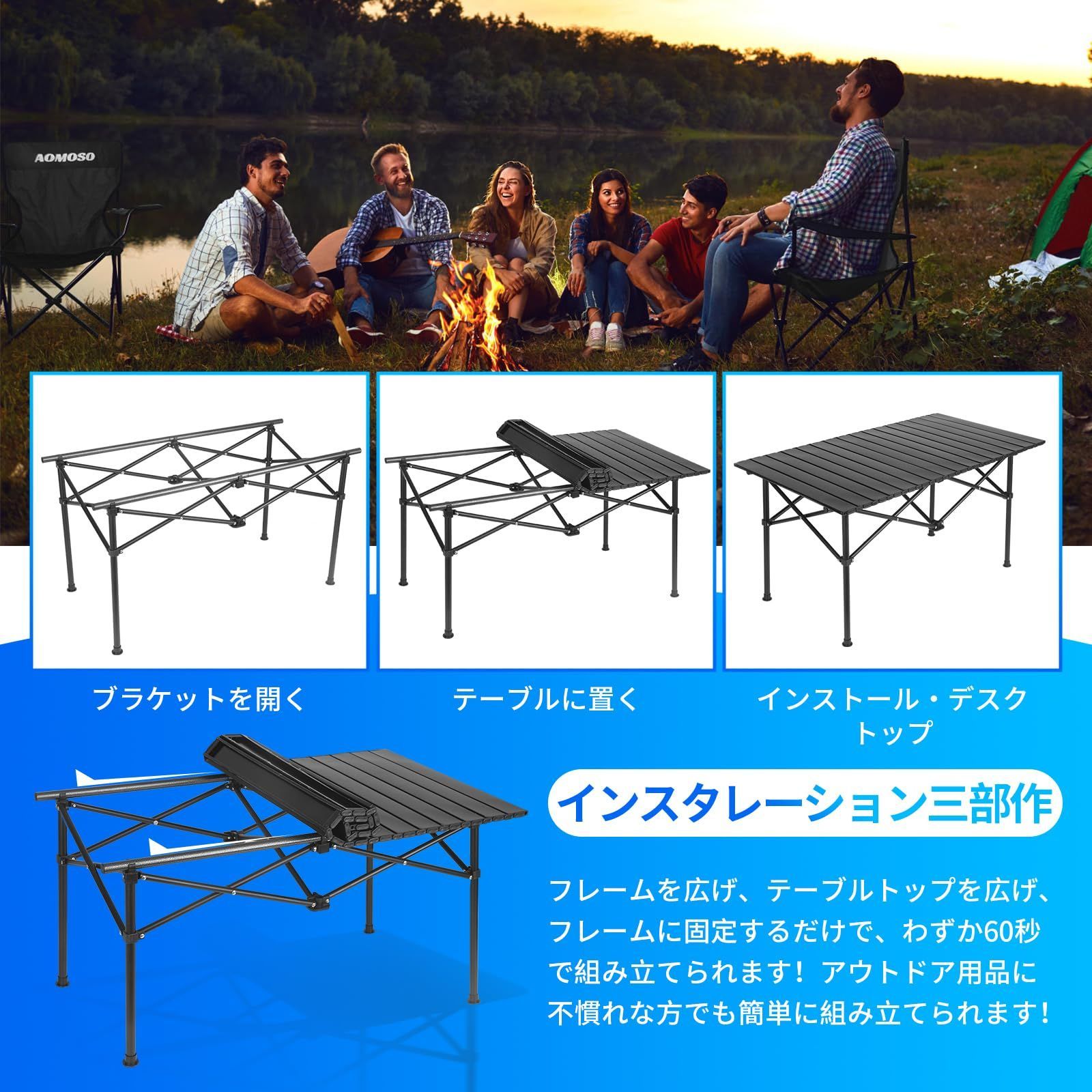 キャンプ折りたたみテーブルポータブルウォーターカップホルダー