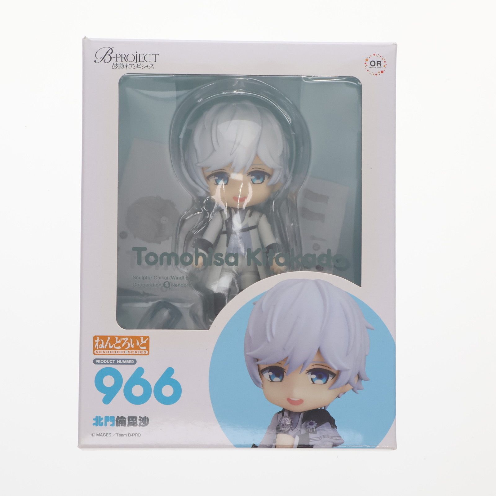 訳あり B-PROJECT 鼓動アンビシャス 北門倫毘沙 966 ねんどろいど ねんどろいど 966 北門倫毘沙(きたかどともひさ) B-PROJECT