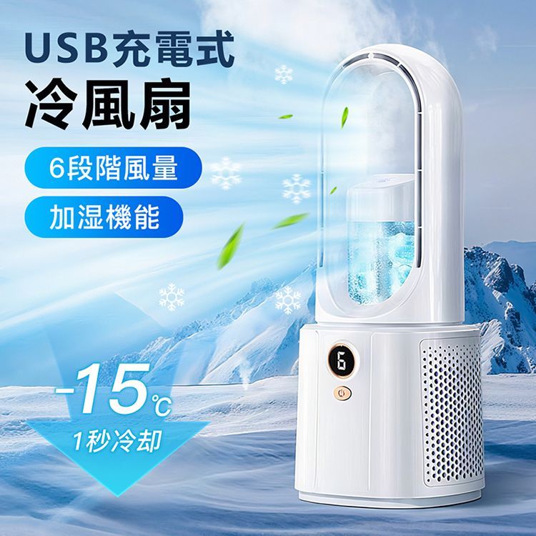 【動作品】ハローキティ　卓上扇風機(マイコン) PK-110　扇風機　昭和レトロ 2025年最新】Yahoo!オークション -キティ 扇風機の中古品・新品