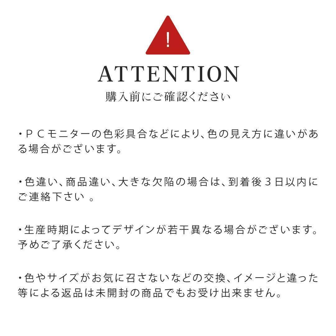 防音 カーペット