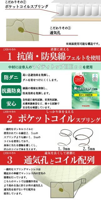 おすすめ ナチュラル