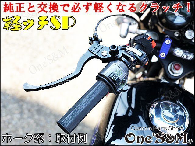 1年保証付き