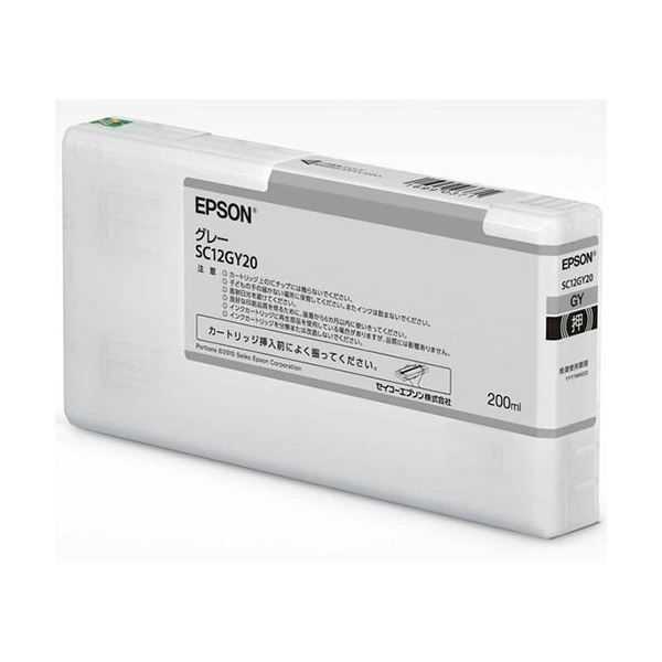 【特別価格】エプソン インクカートリッジ 200mlグレー SC12GY20 1個