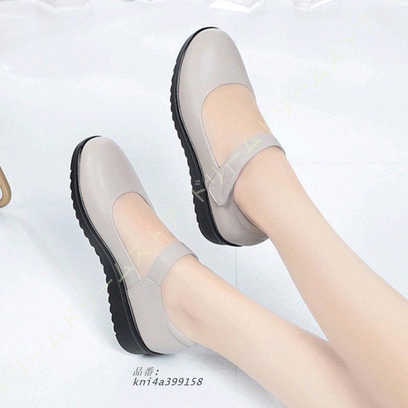 ナース3CM ローヒール