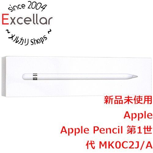 bn:18] Apple Pencil 第1世代 MK0C2J/A library.umsida.ac.id