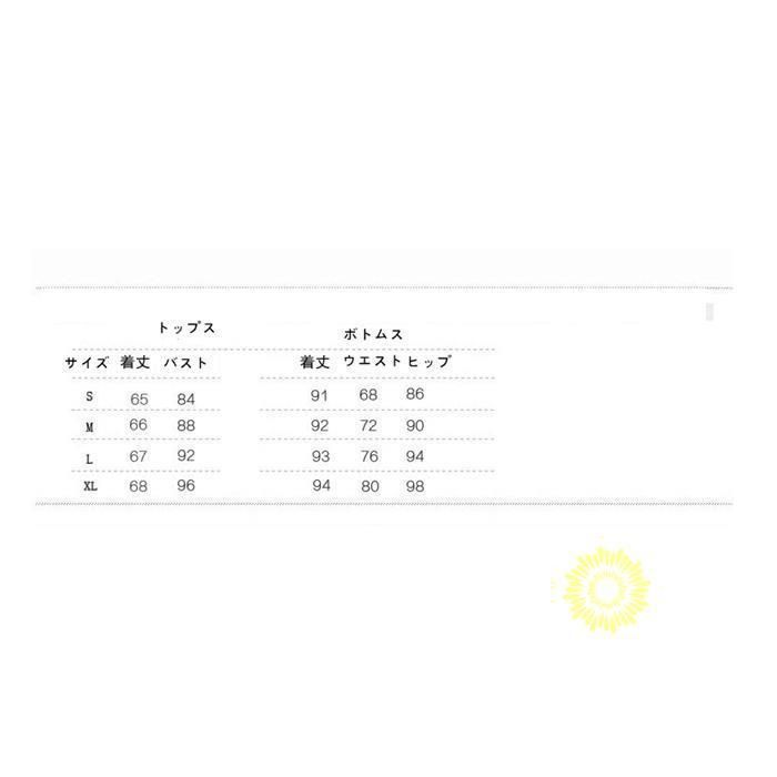 フォーマル ストライプ