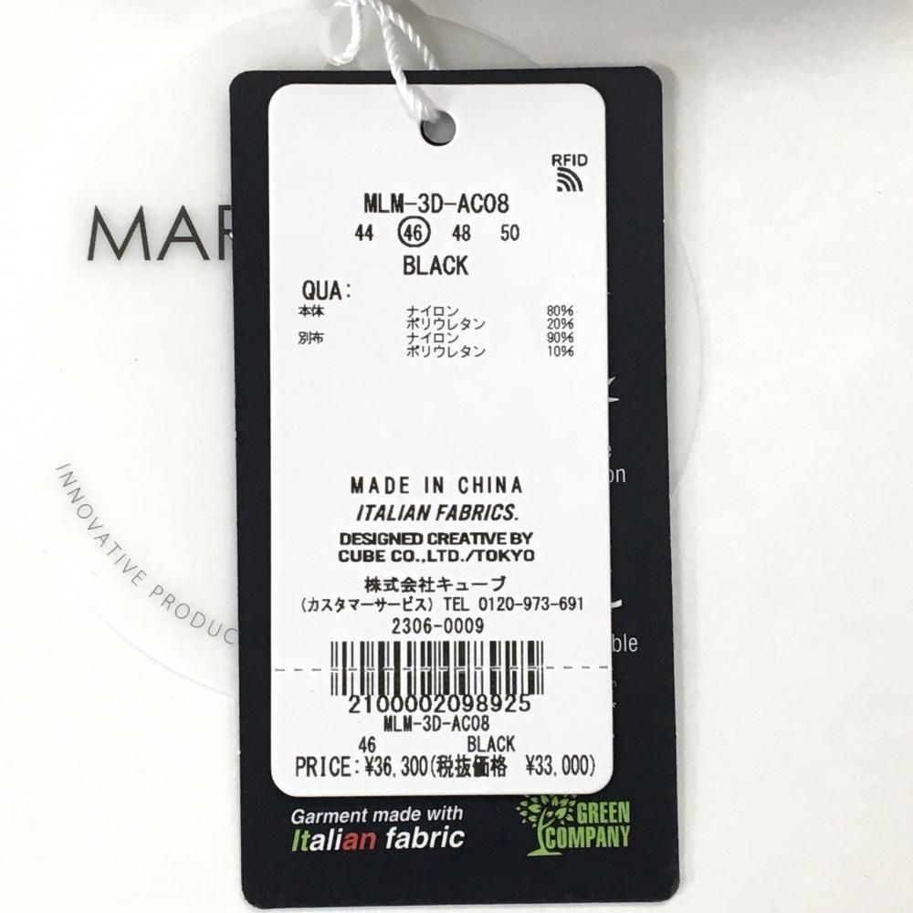 新品】マークアンドロナ 長袖ハイネックシャツ 黒 裏微起毛 UVカット