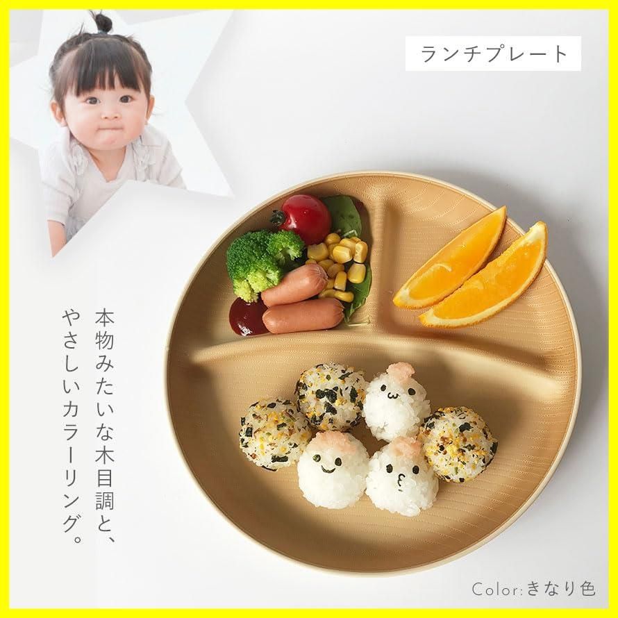 汁椀 お茶碗