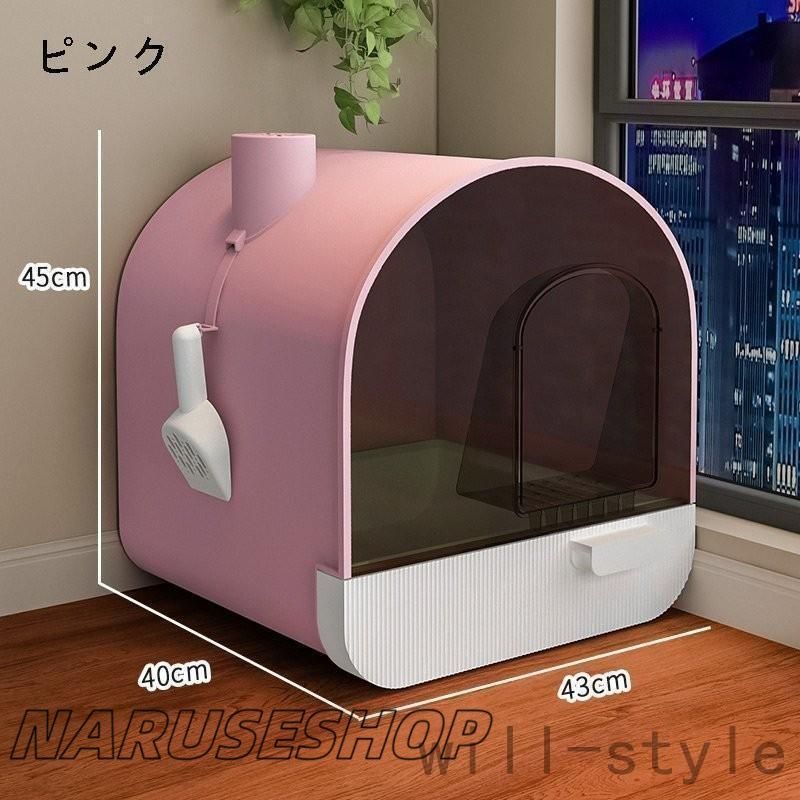 組立簡単 引き出し式