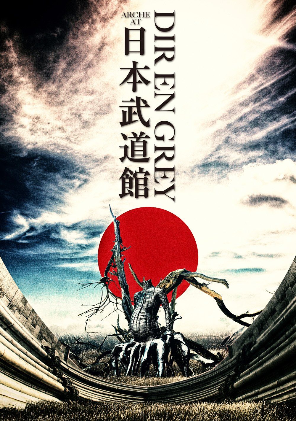 ARCHE AT NIPPON BUDOKAN DVD