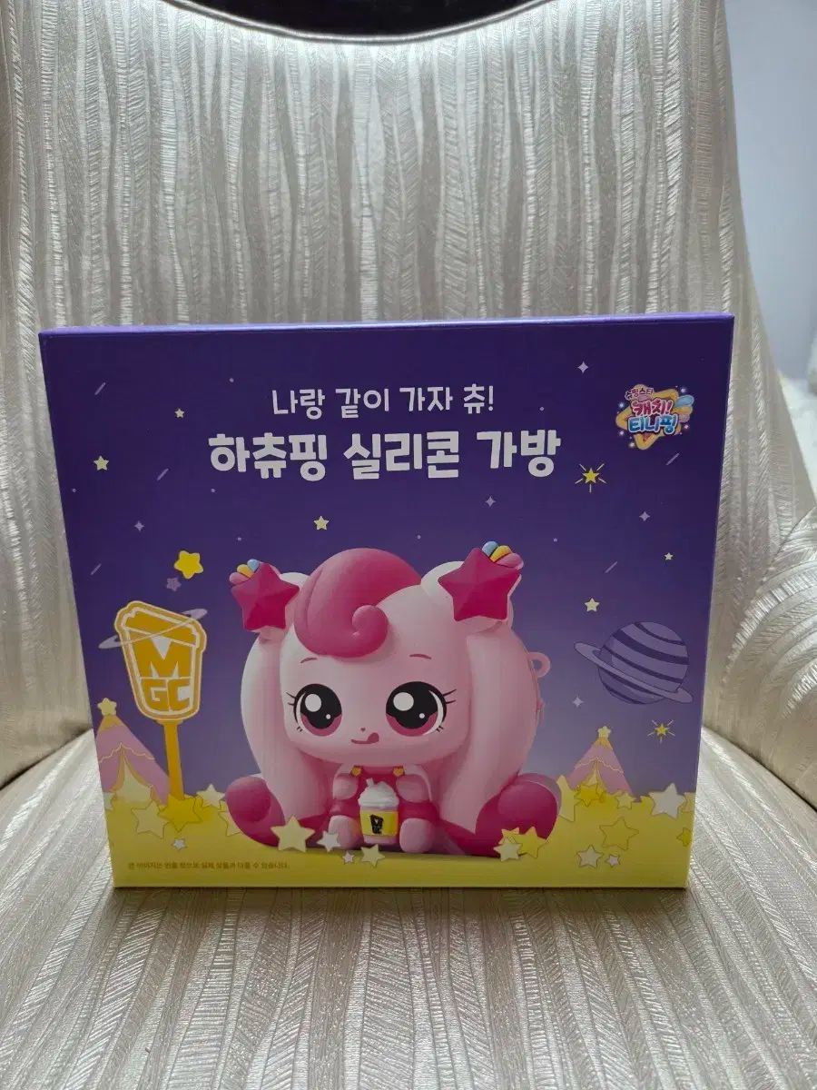 ふう様 リクエスト 2点 まとめ商品 べべこ様 リクエスト 2点 まとめ