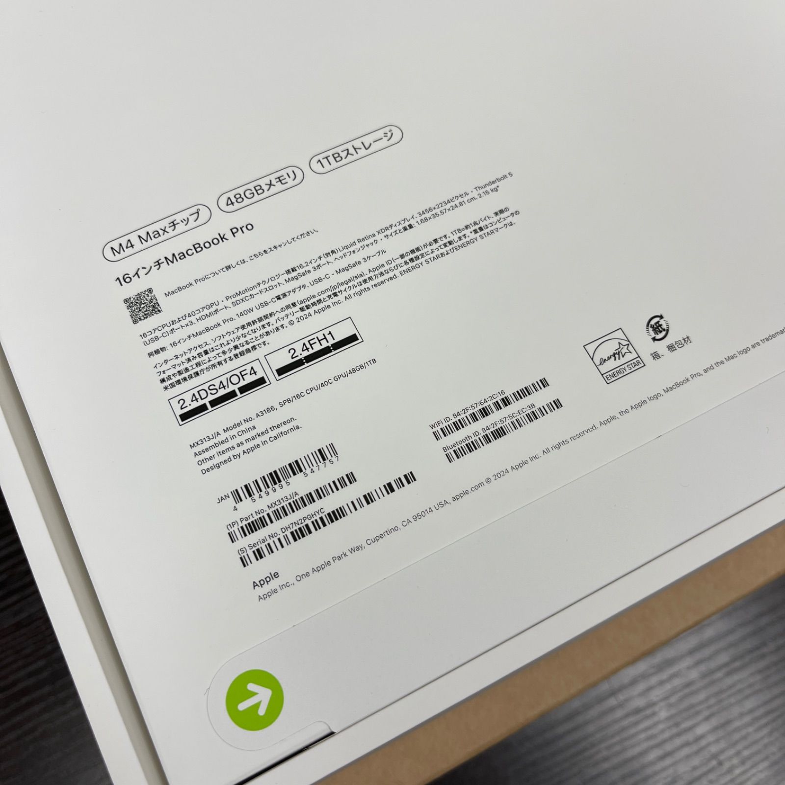 未開封16インチMac Book Pro M4 Max 48GB 1TB Apple MacBook Pro - 16