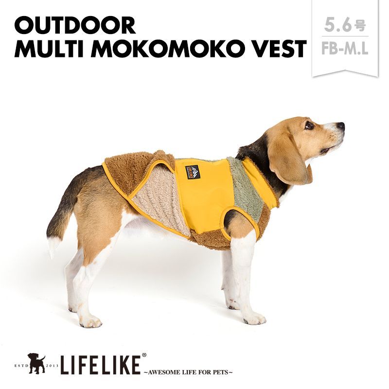 LIFELIKE 犬用ダウンコート 6号 水色 LIFELIKE 犬用ダウンコート 6号 水色