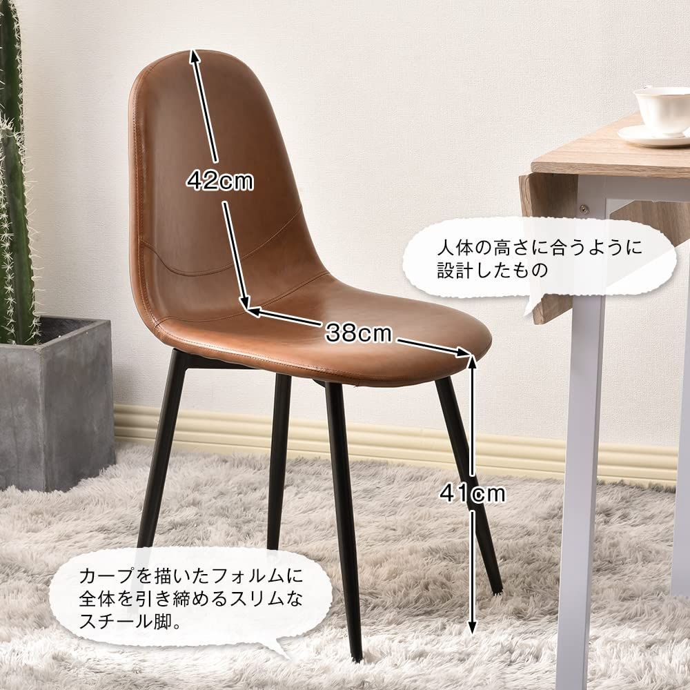 合皮レザー生地