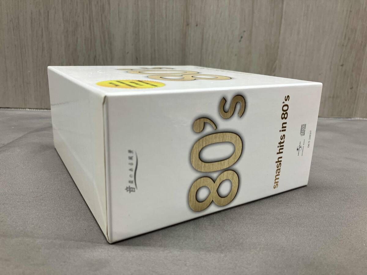 音楽のある風景 80's smash hits in 80's smash hits in 80s CD5枚組