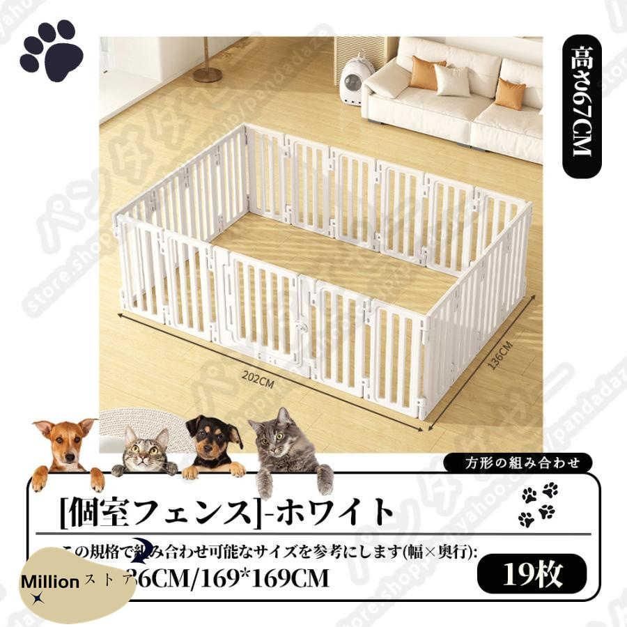 組み立て方自由 ドア付き