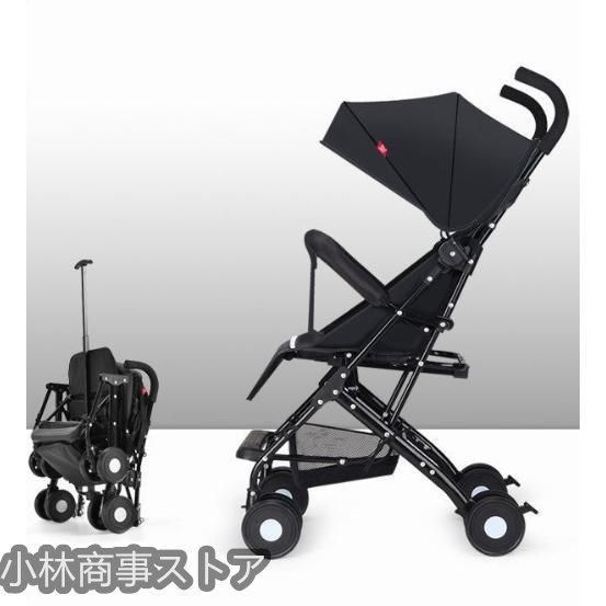 軽量折りたたみベビーカー バギー 持ち運び ポータブル フック コンパクト ベビー超軽量4kg 耐荷重30kg 折りたたみ 四輪4輪ベビーカー おも