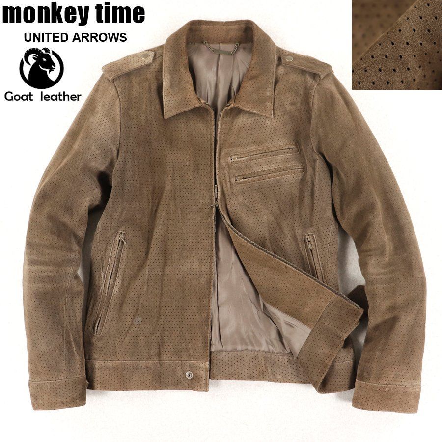 相場価格￥37,400- 美品 monkey time UNITED ARROWS モンキータイム 山羊革 パンチング スエードレザー ライダースジャケット  ブラウン M- - メルカリ