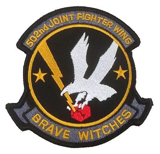 【】バッジ・ピンズ(キャラクター) [単品] 第502統合戦闘航空団 部隊章ワッペン 「ストライクウィッチーズ Operation Victory Arrow Vol.1 サン・トロンの雷鳴 グッズ付き前売り券 Kサプライ限定」 同梱特典