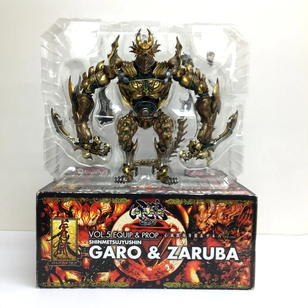 バンダイ イクイップ＆プロップ vol.5 心滅獣身牙狼＆ザルバ(ダメージ