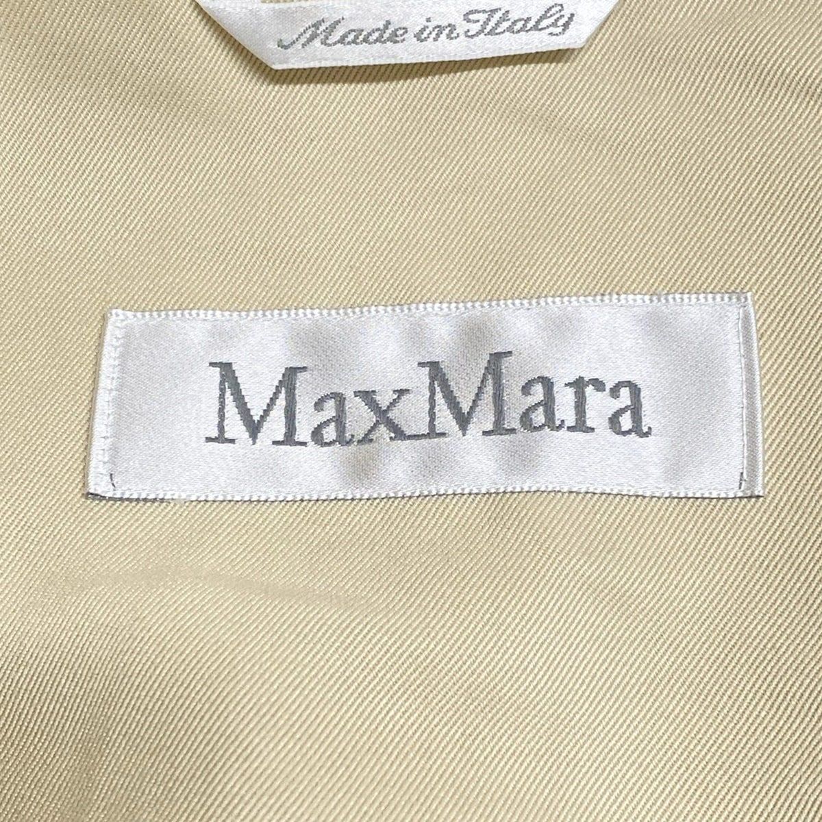 Mara マックスマーラ