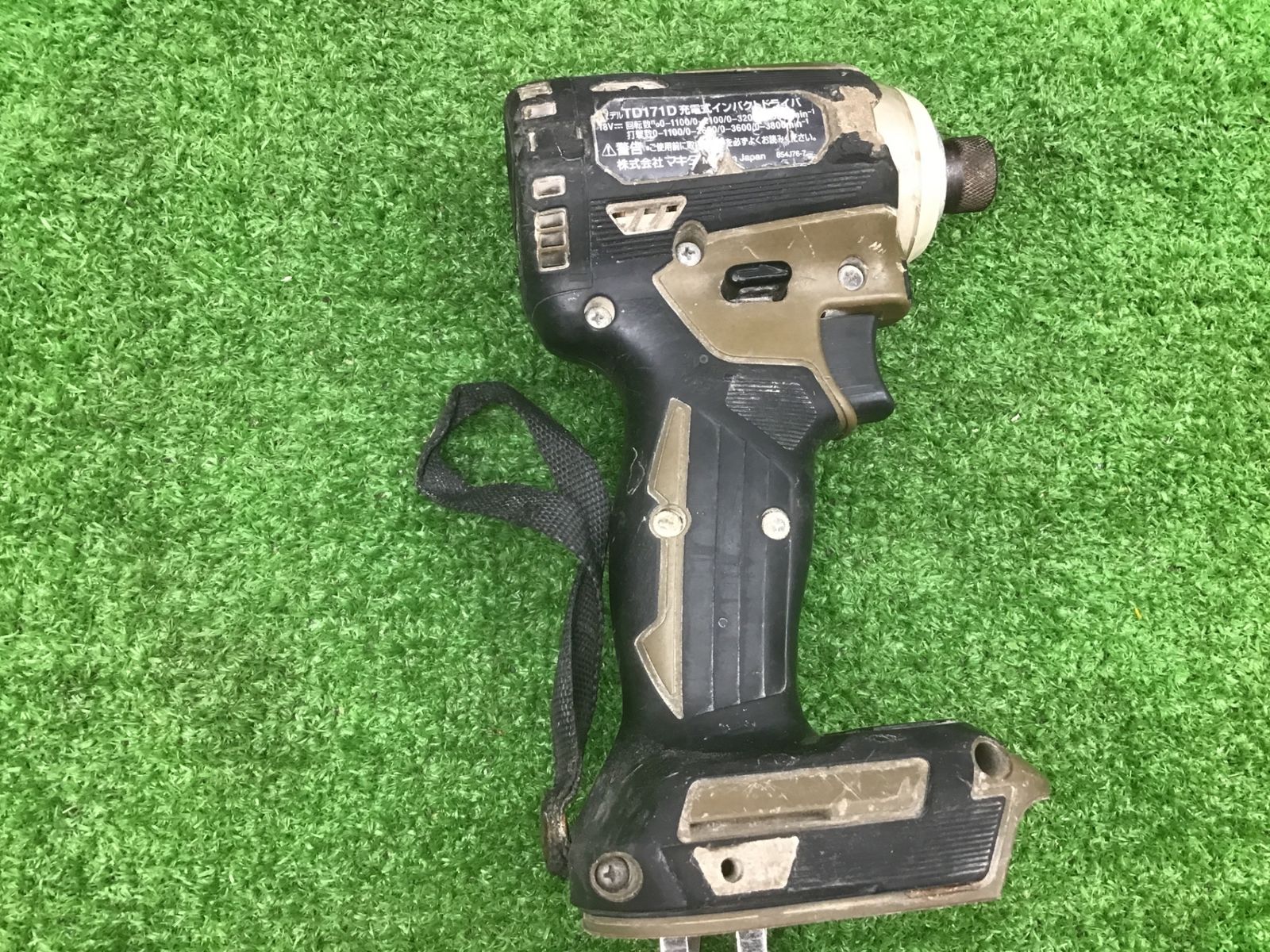〇マキタ makita